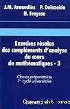 Exercices résolus des compléments d'analyse du cours de mathématiques