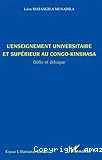 L'enseignement universitaire et supérieur au Congo-Kinshasa