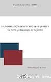 La motivation des décisions de justice