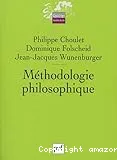 Méthodologie philosophique