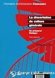 La dissertation de culture générale