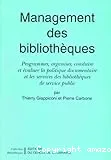 Management des bibliothèques