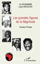 Les grandes figures de la Négritude