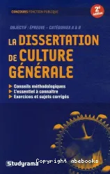 La dissertation de culture générale