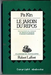 Jardin du repos (Le)