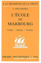 Ecole de Marbourg (L')