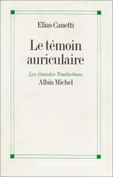 Témoin auriculaire (Le)