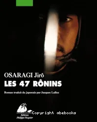 47 rônins (Les)