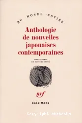 Anthologie de nouvelles japonaises contemporaines