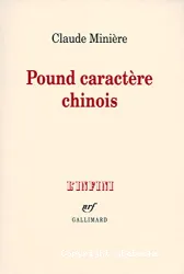 Pound caractère chinois