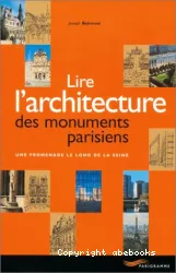 Lire l'architecture