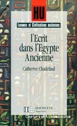 L'écrit dans l'Egypte ancienne