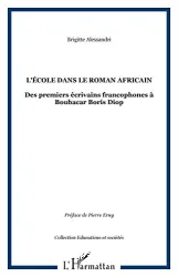 L'école dans le roman africain