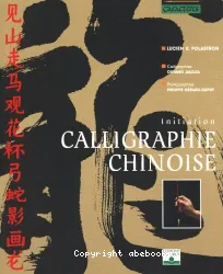 Calligraphie chinoise