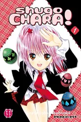 Shugo Chara !