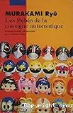 Les bébés de la consigne automatique