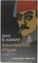 Automobile club d'Égypte